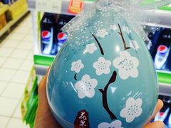 -亚泰超市(经开店)