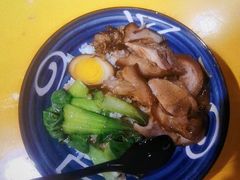 -砖头卤味