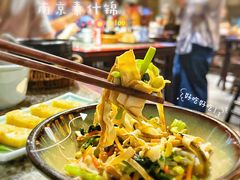 -南京大牌档(香港广场店)