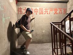 -816工程景区