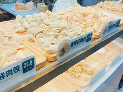-袁记云饺(蛇口店)
