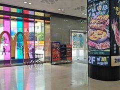 -卡朋西餐(铂顿城店)