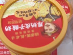 -味多美蛋糕(大兴店)