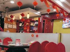 -芦月轩羊蝎子(北蜂窝店)