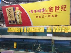 -棠记海鲜餐厅(南朗镇店)