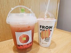 -奈雪的茶(凯德新都心店)