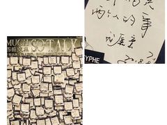 -西西弗书店&矢量咖啡(凯德晶萃广场店)