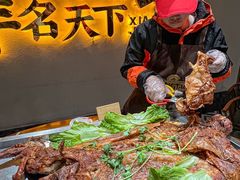 -侠舍·江湖烤全羊·大排档(沌口总店)