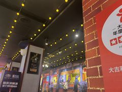 -大吉利·潮汕鲜牛肉火锅(万峰路店)