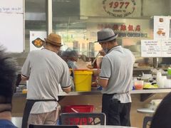 -1977 New Ipoh Chicken Rice 新怡保鸡饭店(陀螺街)
