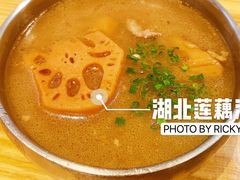 -文叔·湖北名小吃·小龙虾(华强北店)