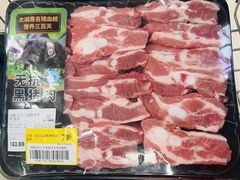 -盒马X会员店(上海森兰商都店)