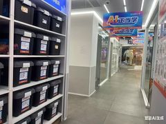 -斯坦星球AI编程·机器人科创·乐高科学·信奥·思维·专注力·STEM·竞赛考级(高新区绿宝广场龙湖狮山天街学习中心)