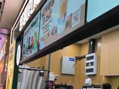 -鲜果时间·果蔬茶(赛格负二层店)