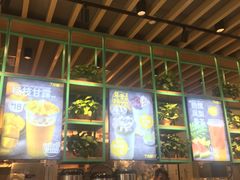 -7分甜(苏州中心店)