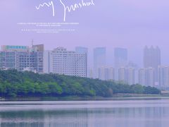 -南宁南湖公园
