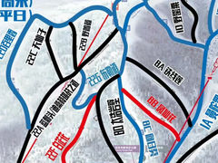 -密苑云顶乐园(云顶滑雪场)