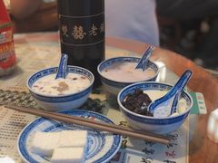 -双喜老铺(人民广场店)