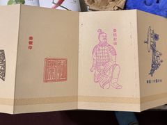 -北京世纪金源购物中心