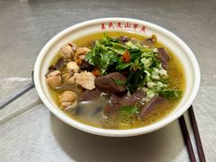 -文山荷鲜居(翠湖店)