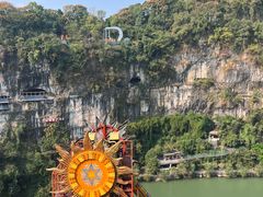 -西陵峡快乐谷(三峡蹦极)