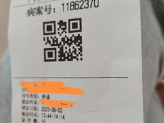 -浙江省立同德医院(翠苑院区)