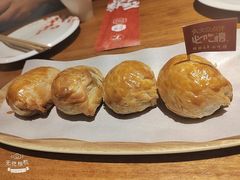 -石榴红了·非遗酥皮烤包子·新疆菜(瑞豪店)