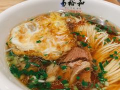 -易裕和·长沙米粉(竹塘西路店)