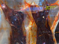 -老妈秘制兔头(春熙路店)