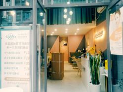 -Mirror care镜面皮肤管理