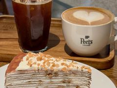 -Peet's 皮爷咖啡(东湖路手作店)