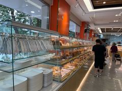 -新侨三宝乐面包店(崇文门店)