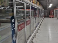 -家乐福(古北店)