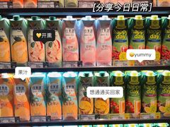 -东方悦邻Mall