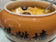 -御仙都北京菜馆·烤鸭店(双井店)