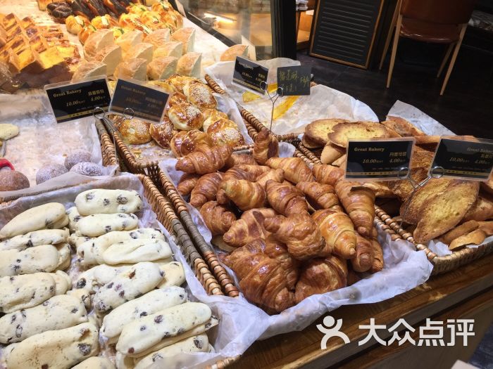 格雷特(荟聚店)图片 - 第1张