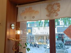 -慢熟面包店bud bread(孩儿巷店)