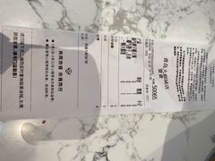 -奈雪的茶(青岛卓悦里INTOWN店)