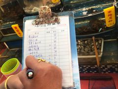 -渔中舟海鲜大排档(普陀沈家门店)