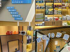 -pd派德宠物中心医院24H急重症·眼科中心·血液透析中心(嵩山北路店)