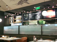大堂-西堤厚牛排(国瑞店)