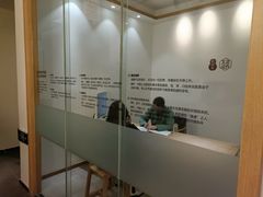 -庆德堂中医馆·小儿推拿(江北店)