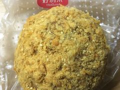 -好利来(彩香店)