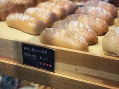 -啊噗吐呦现场烘焙(麦凯乐店)