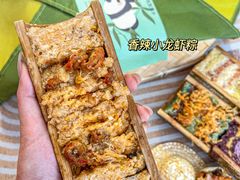 -夏至烘焙(上悦城店)