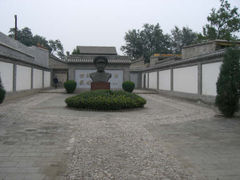 -阎锡山故居