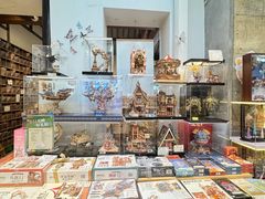 -猫的天空之城概念书店(苏州平江店)