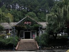 -故乡缘·香格里拉山庄(冷竹路店)