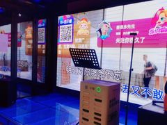 -96农蝎虾(江桥老街店)