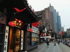 -欣旺·迎宾楼·百年无锡菜